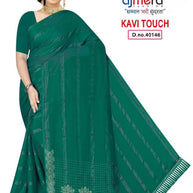 Dyed Matching Saree Dealer without Blouse for Premium Ethnic and Traditional Wear | KAVI-TOUCH
