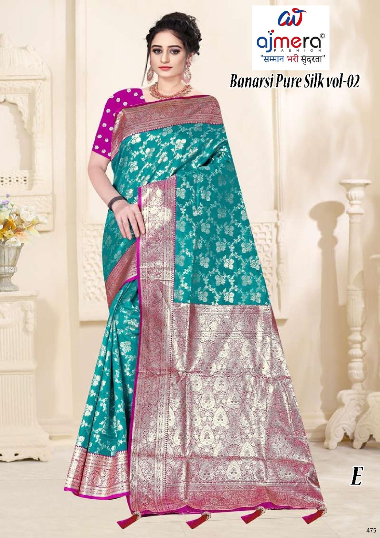Signature Jacquard Silk Saree With Blouse Piece | TUL-BANARSI PURE SILK VOL-02