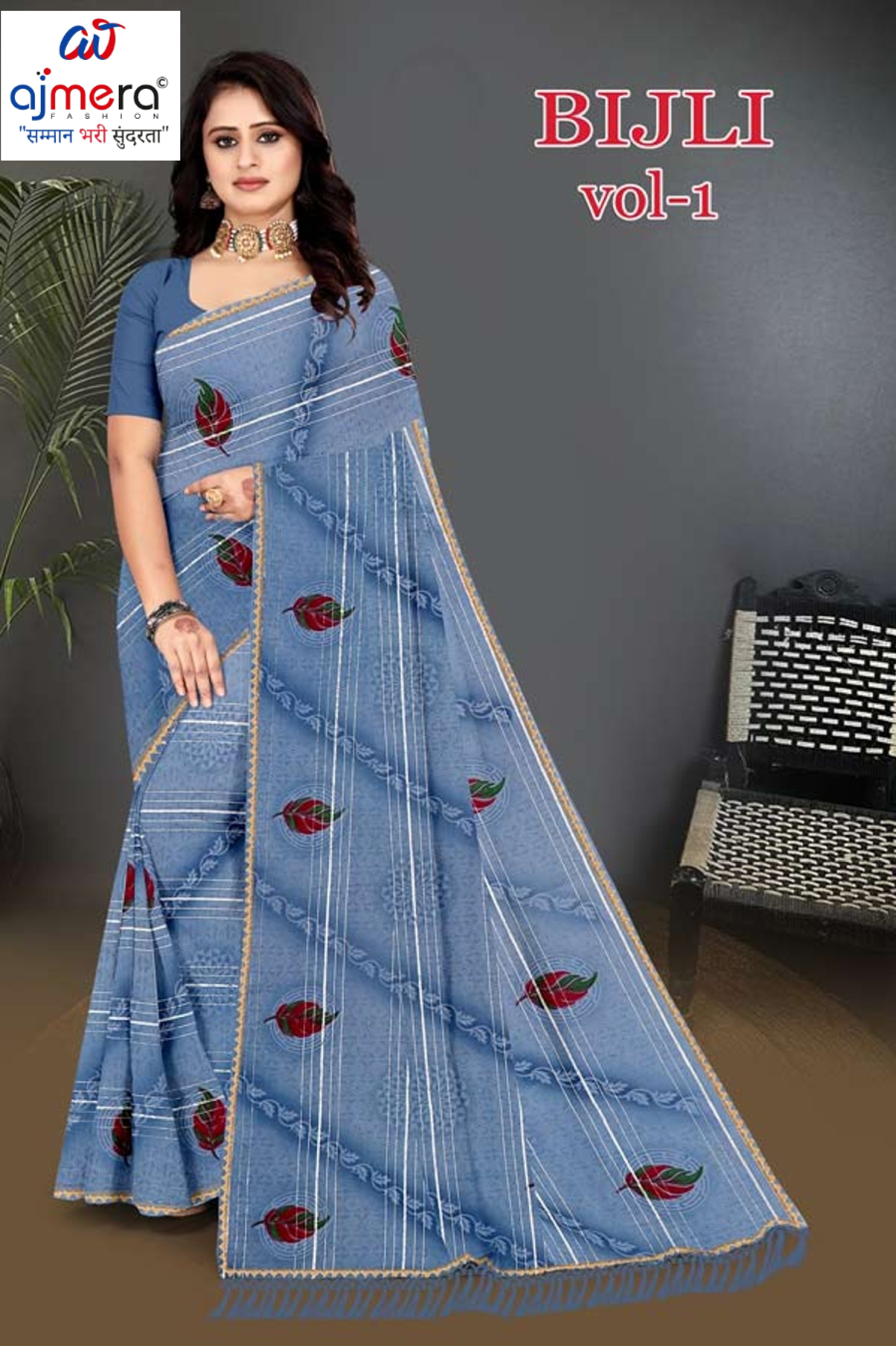 Premium Printed Saree with Matching Blouse Piece for Ethnic Elegance  | GPT-BIJLI-1