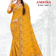 Contemporary Printed Saree without Blouse for Premium Wear | GLC-AMBIKA