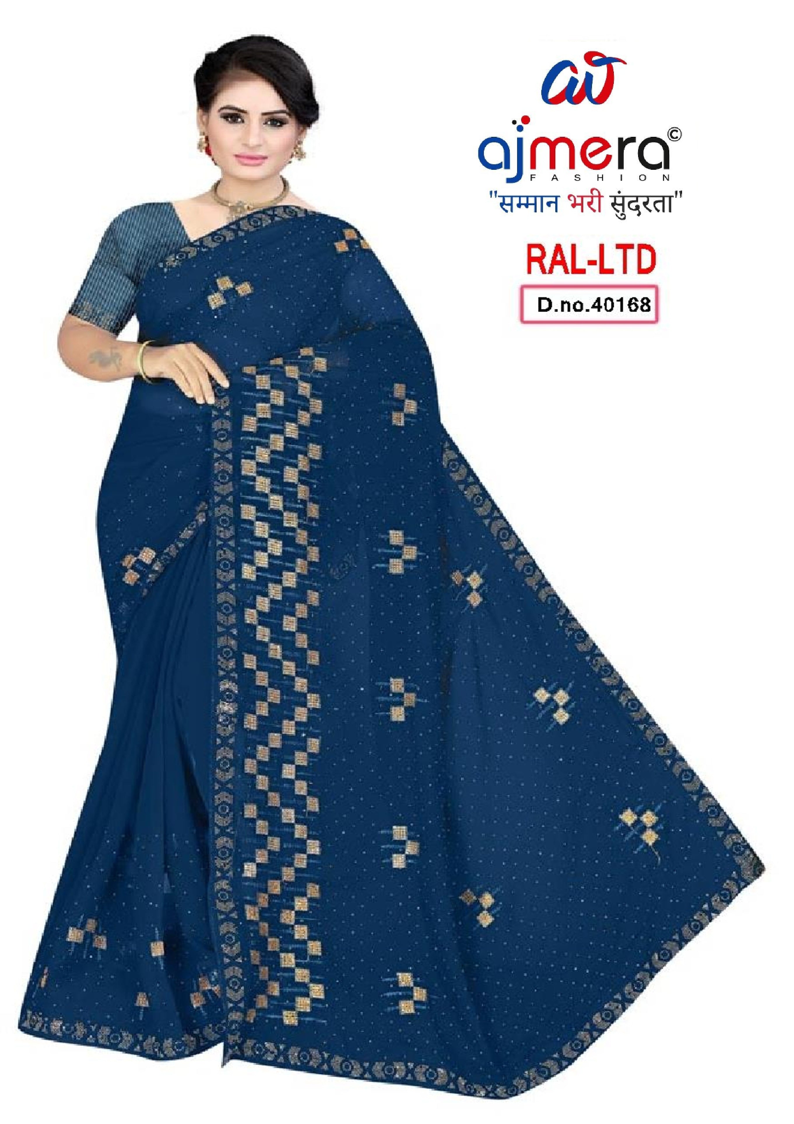Modern Rapier Silk Matching Saree With Blouse Piece | RAL-LTD