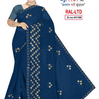 Modern Rapier Silk Matching Saree With Blouse Piece | RAL-LTD