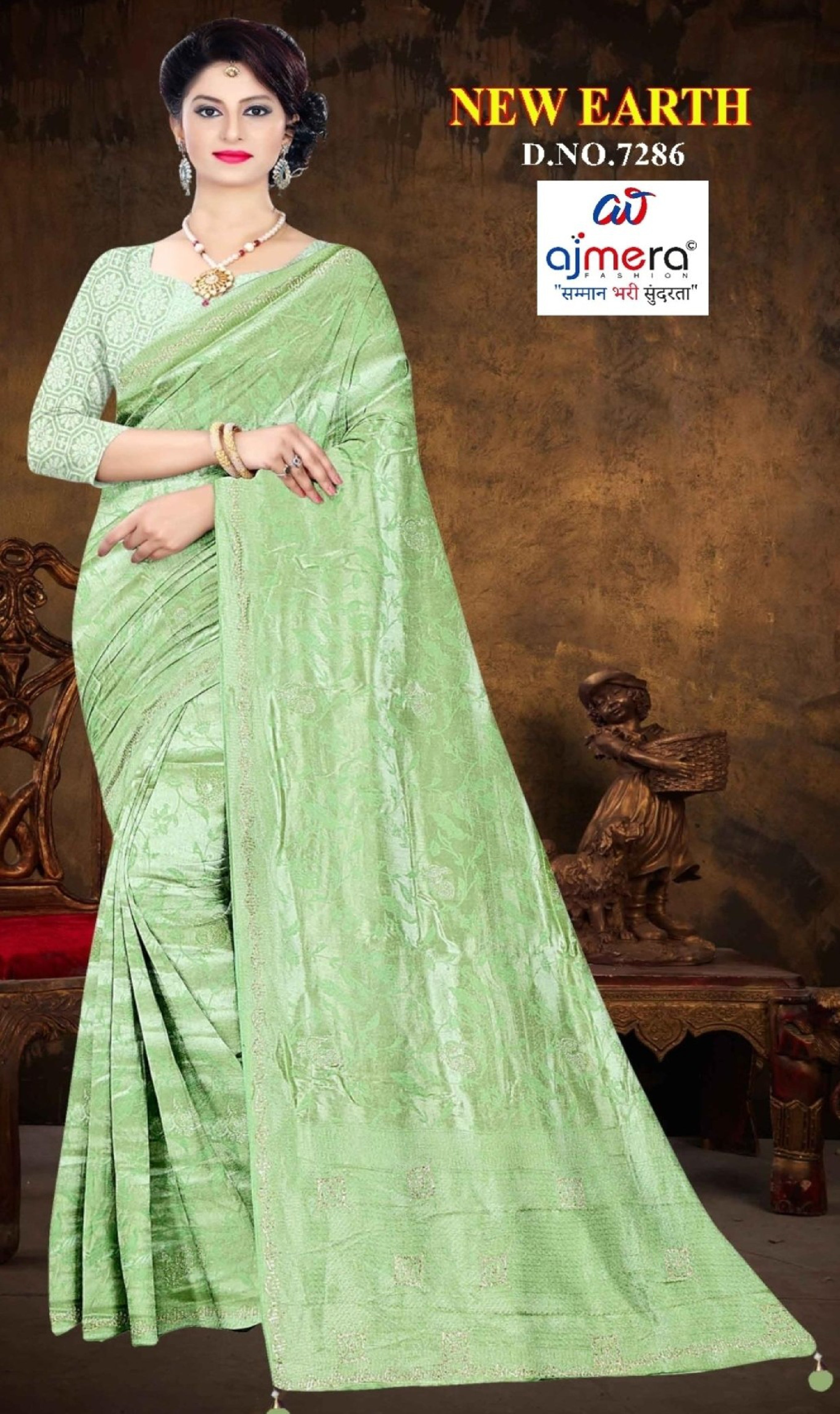 Graceful Jacquard Silk Saree with Blouse Piece for Timeless Ethnic Fashion | PLP-NEW EARTH