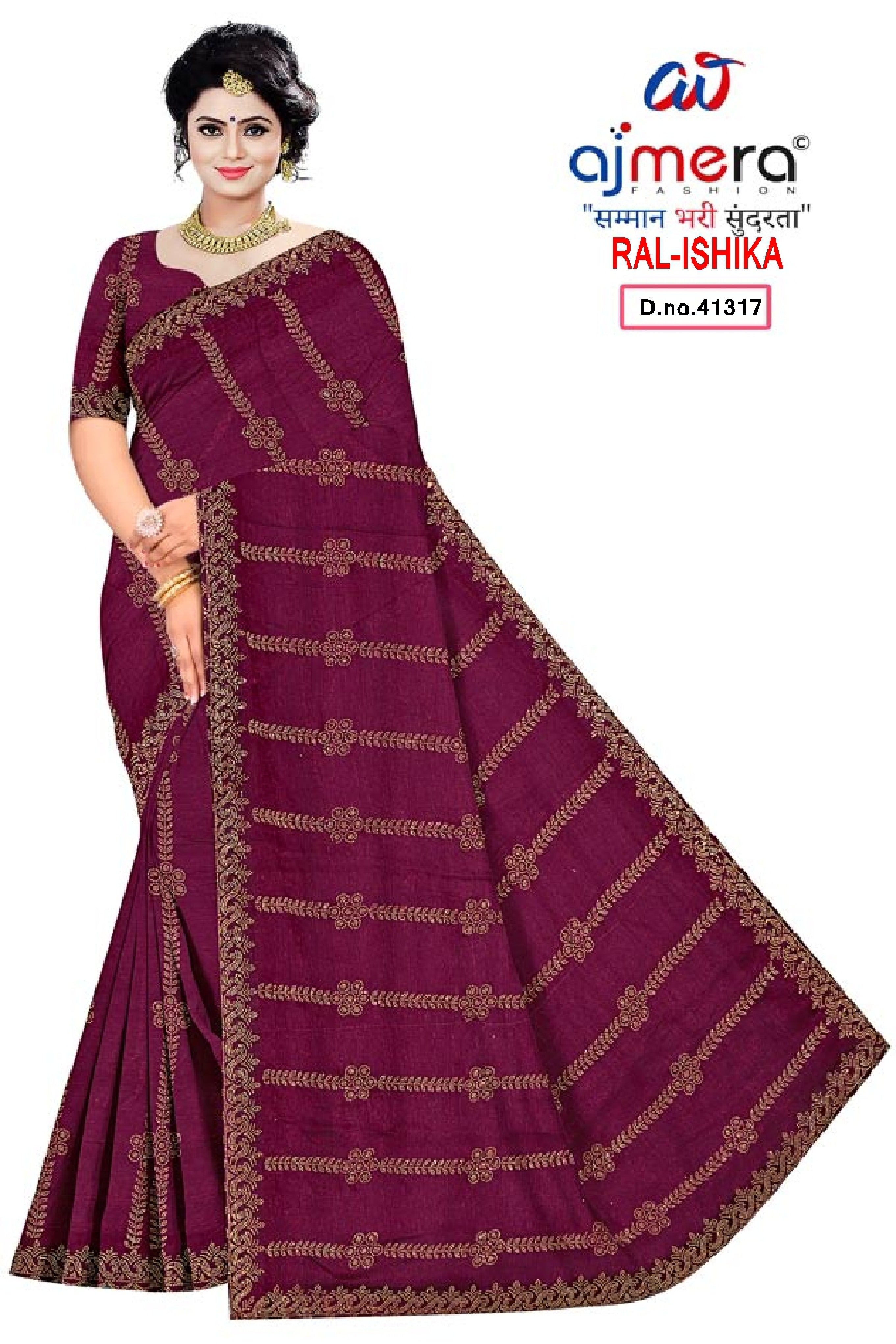Fandy Fancy Lycra Matching Saree with Blouse Piece for Premium Ethnic and Traditional Wear | RAL-ISHIKA