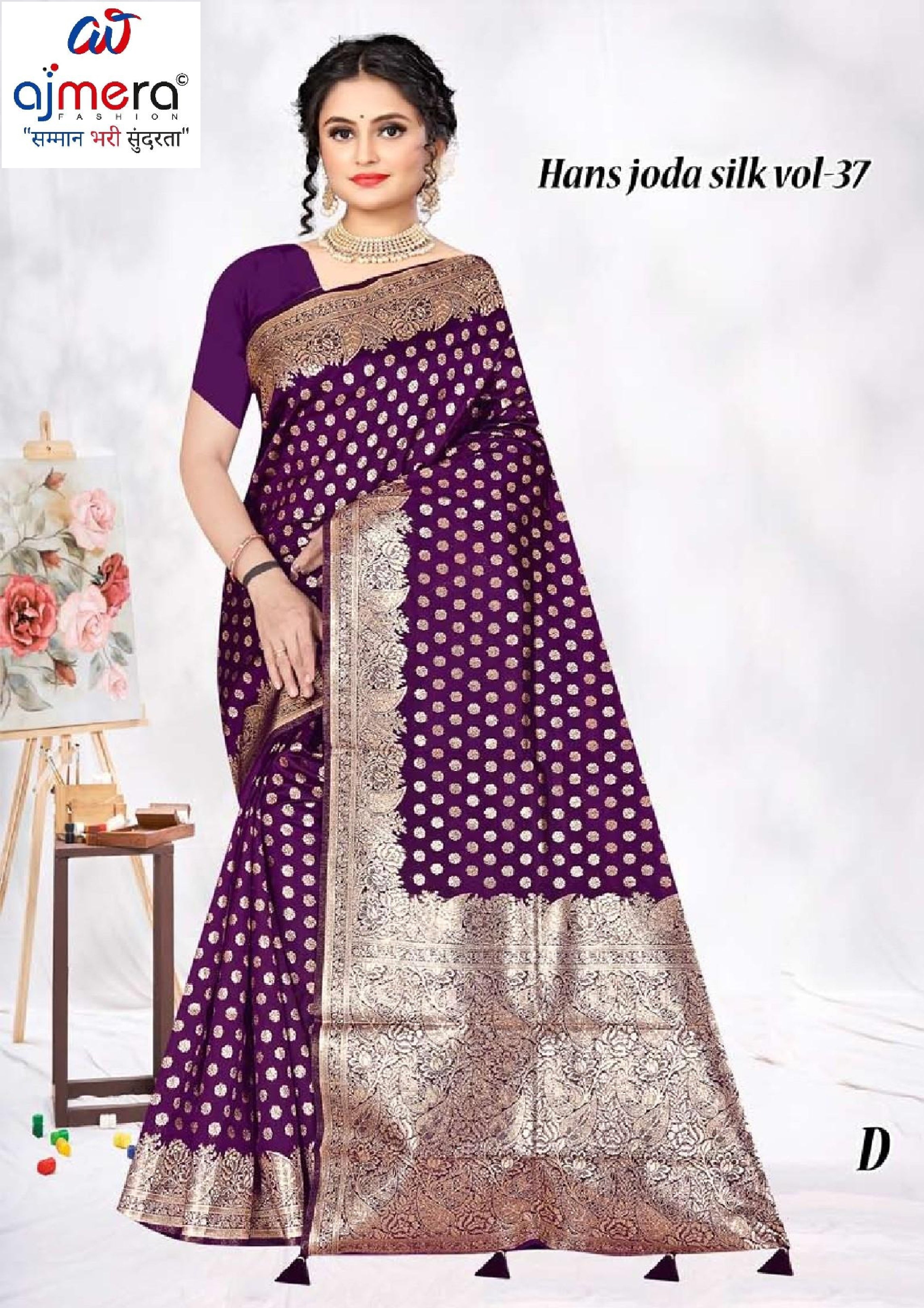 Premium Jacquard Silk Saree with Matching Blouse Piece for Ethnic Celebrations | TUL-HANSJODA SILK VOL-03