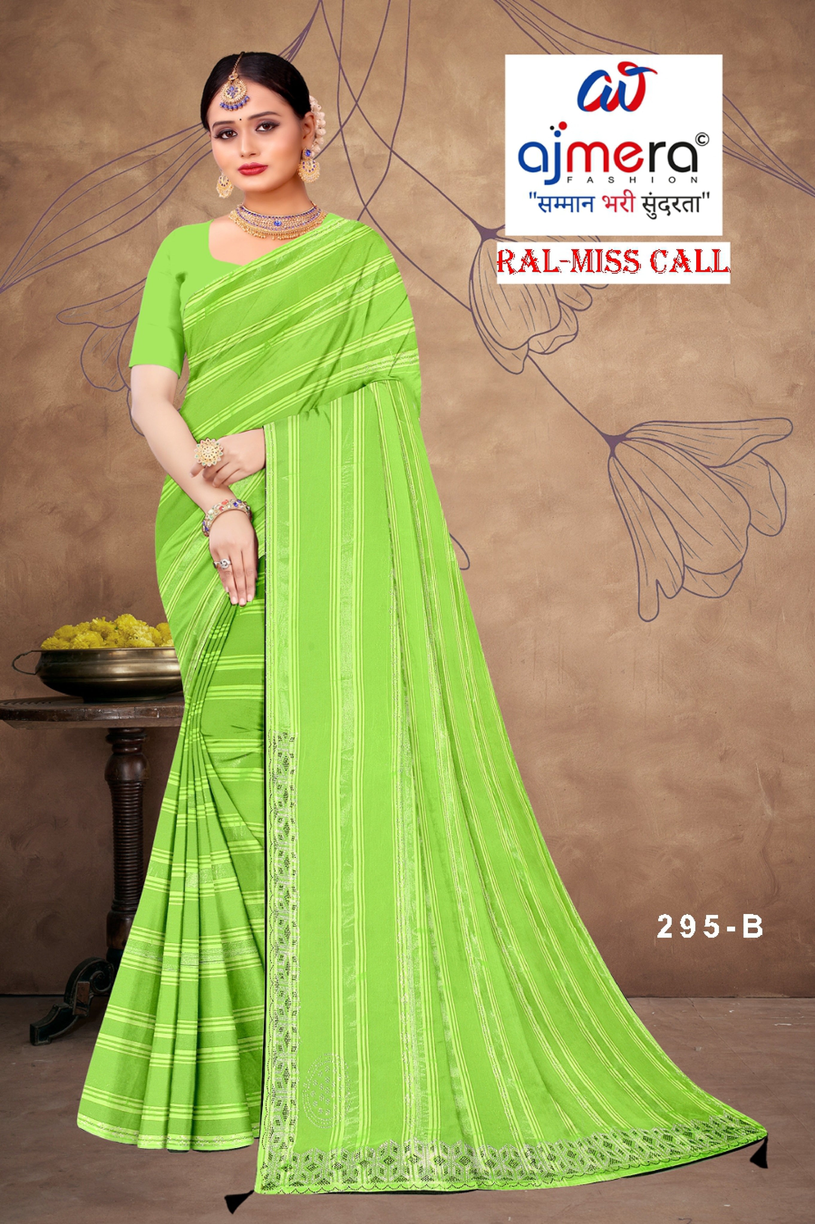 Matching Saree Supplier with Blouse Piece for Premium Ethnic and Traditional Wear | RAL-MISS CALL