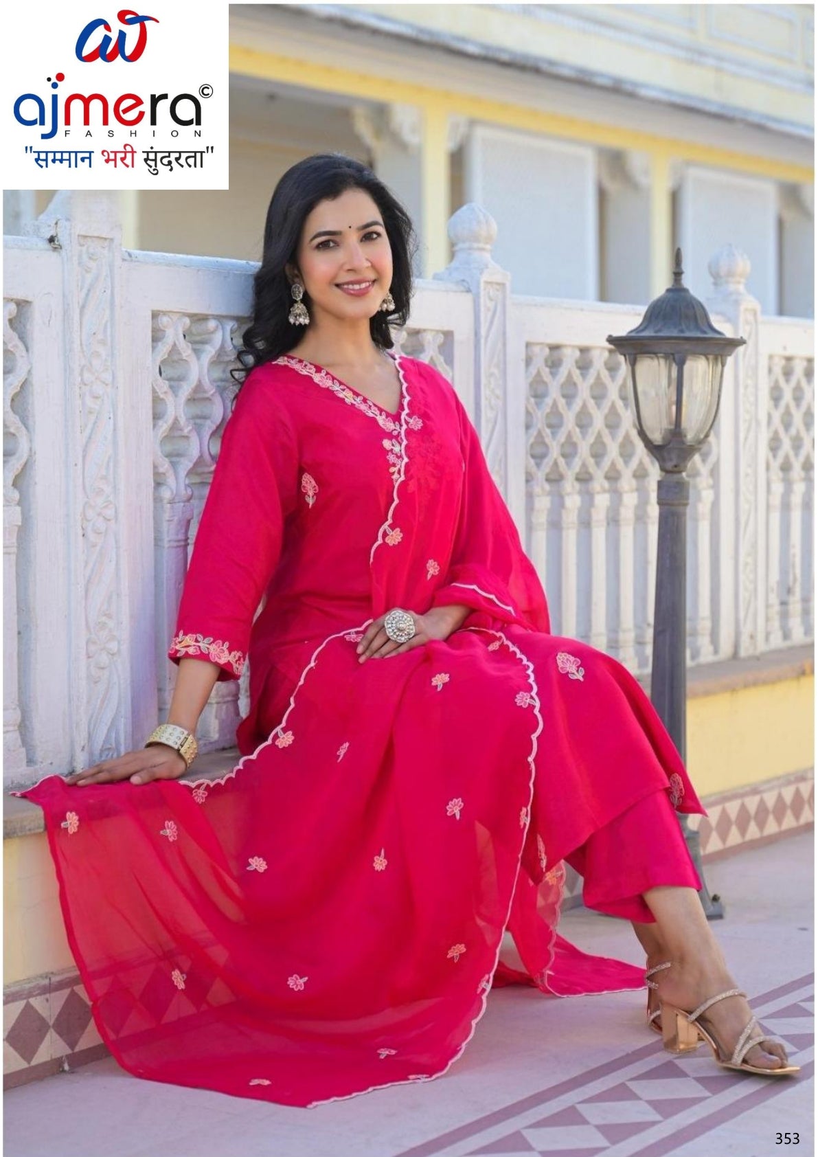 Designer Embroidered Pakistani Suit Set for Women | FSP-K2854