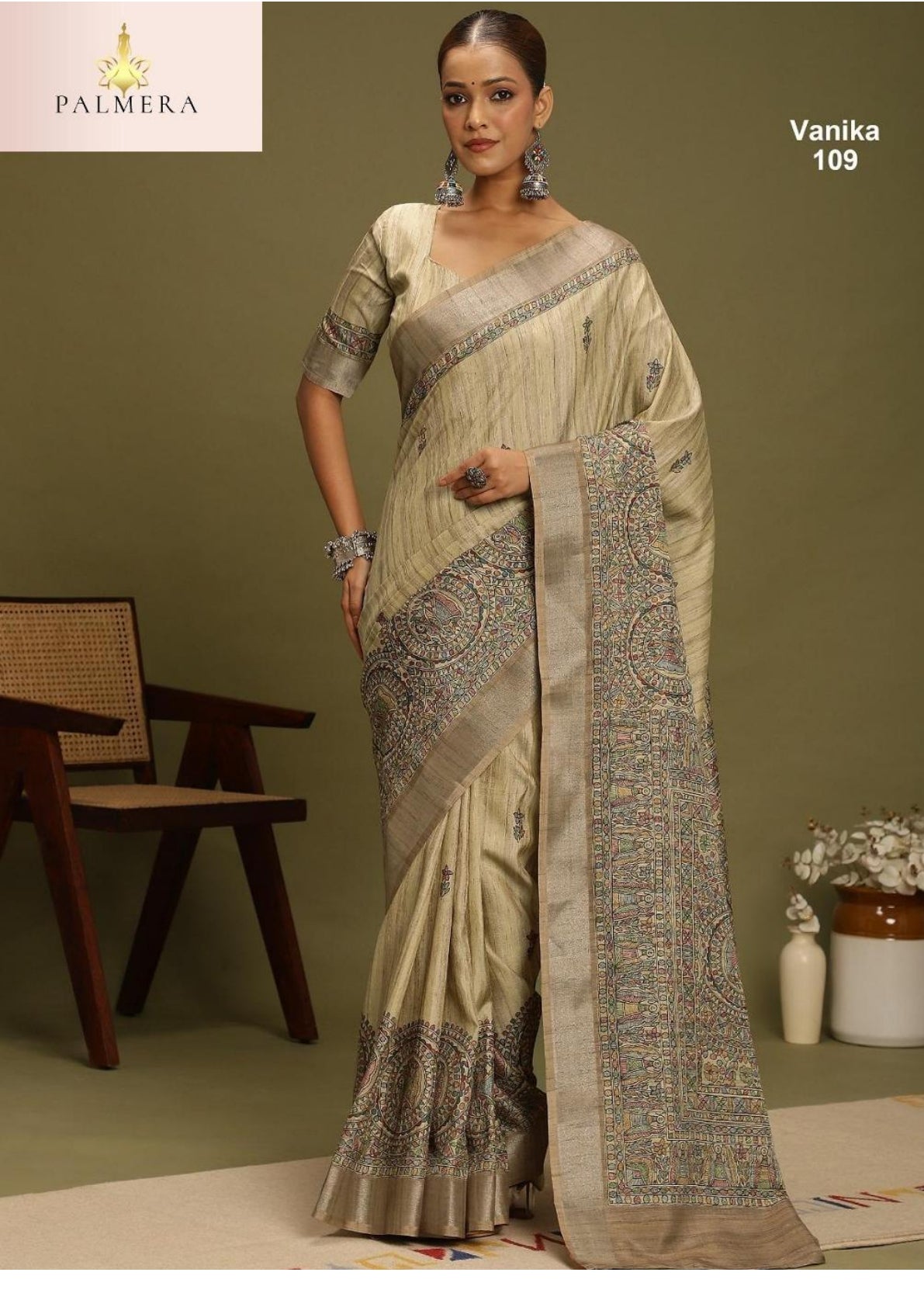 Palmera Saree Manufacturer and Palmera Saree Supplier | ALL-VANIKA VOL-01