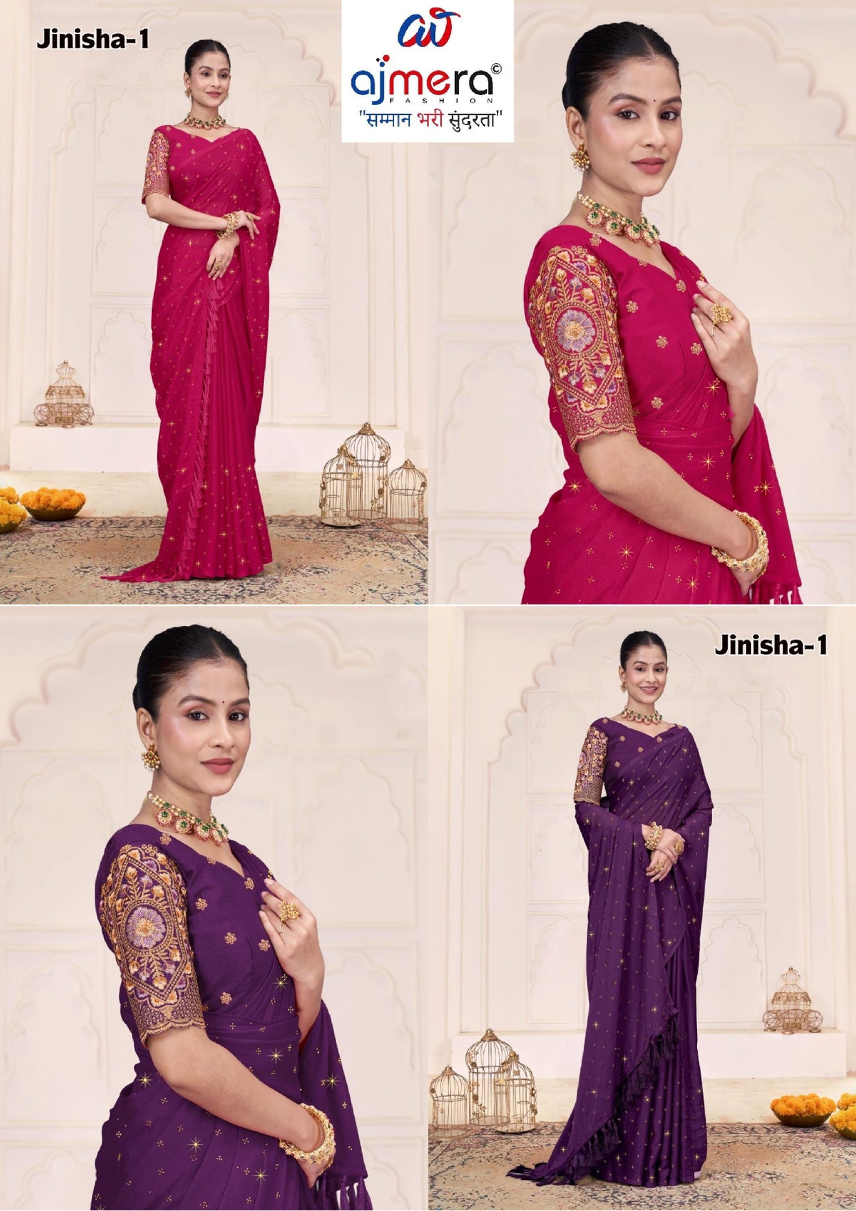 Georgette Soft Lycra Matching Saree with Blouse Piece for Premium Ethnic and Traditional Wear | RLL-JINISHA-1