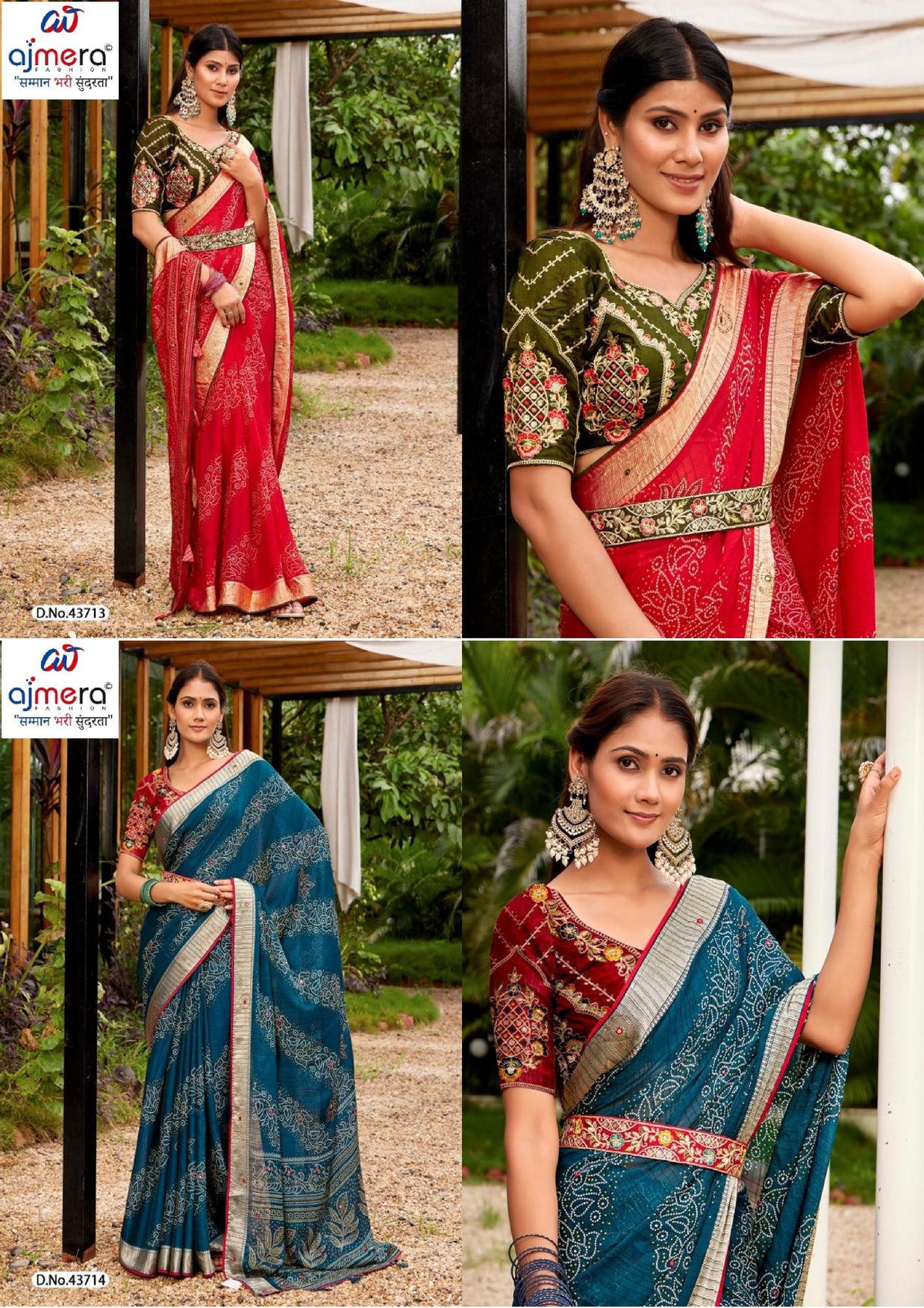 Graceful Printed Saree with Blouse Piece for Modern Ethnic Fashion | VDT-NITYA-7