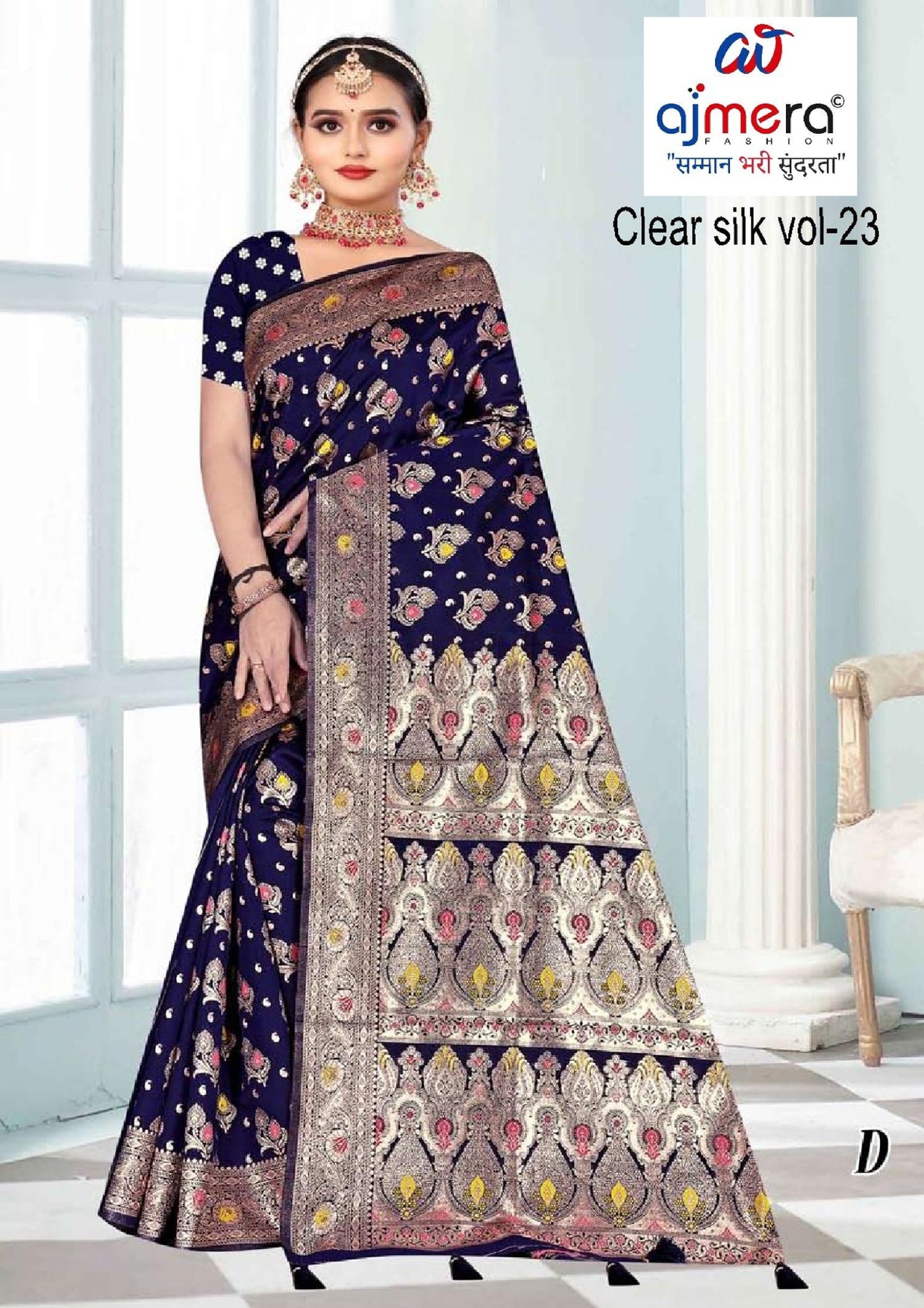 Luxury Jacquard Silk Saree with Blouse Piece for Wedding & Party Wear | TUL-CLEAR SILK VOL-23