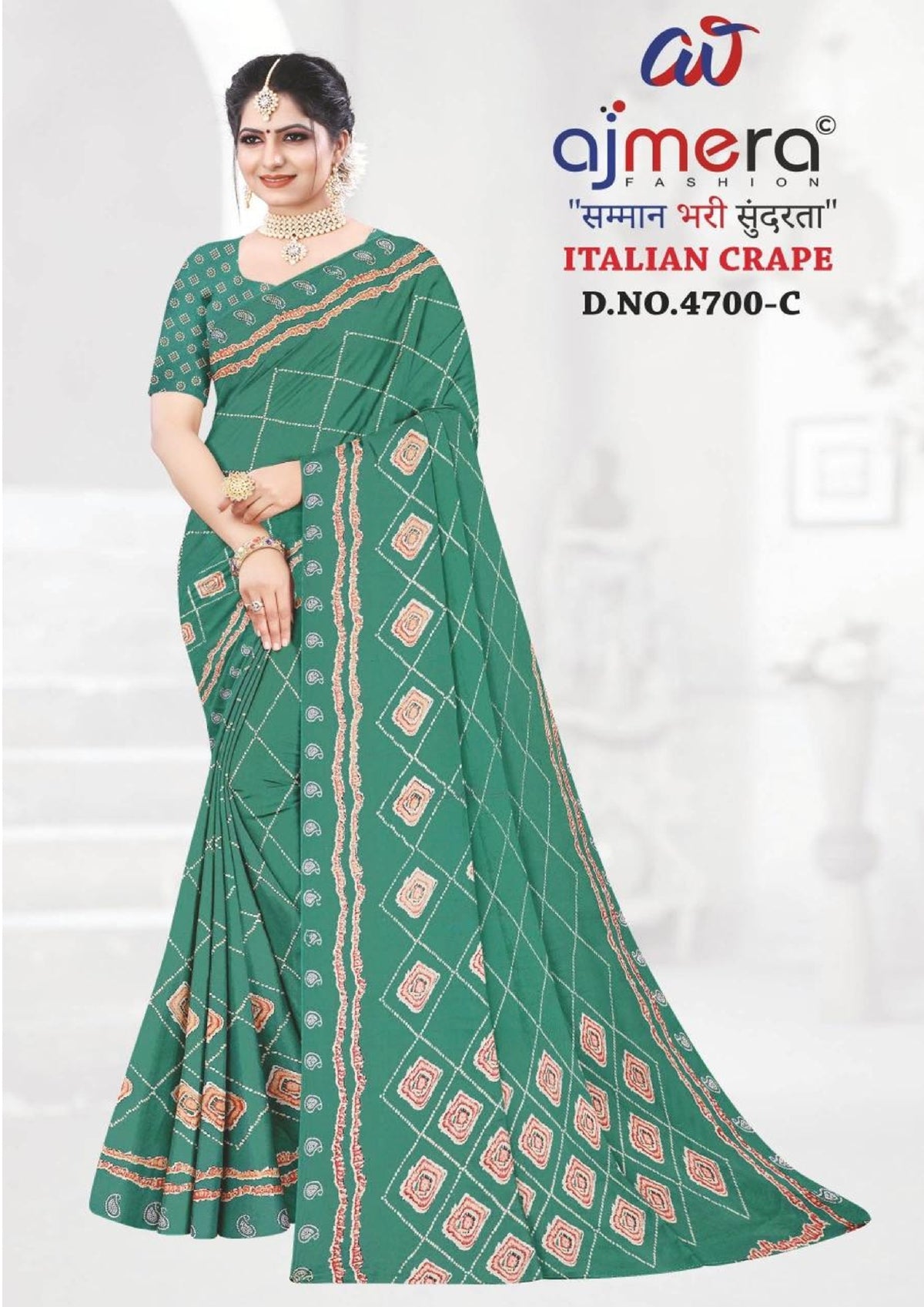 Exclusive Printed Saree with Blouse Piece for Elegant Ethnic Look | GLC-ITALIAN CRAPE