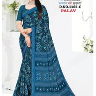 Beautiful Printed Saree with Blouse Piece for Cultural Celebrations | GLC-PALAV