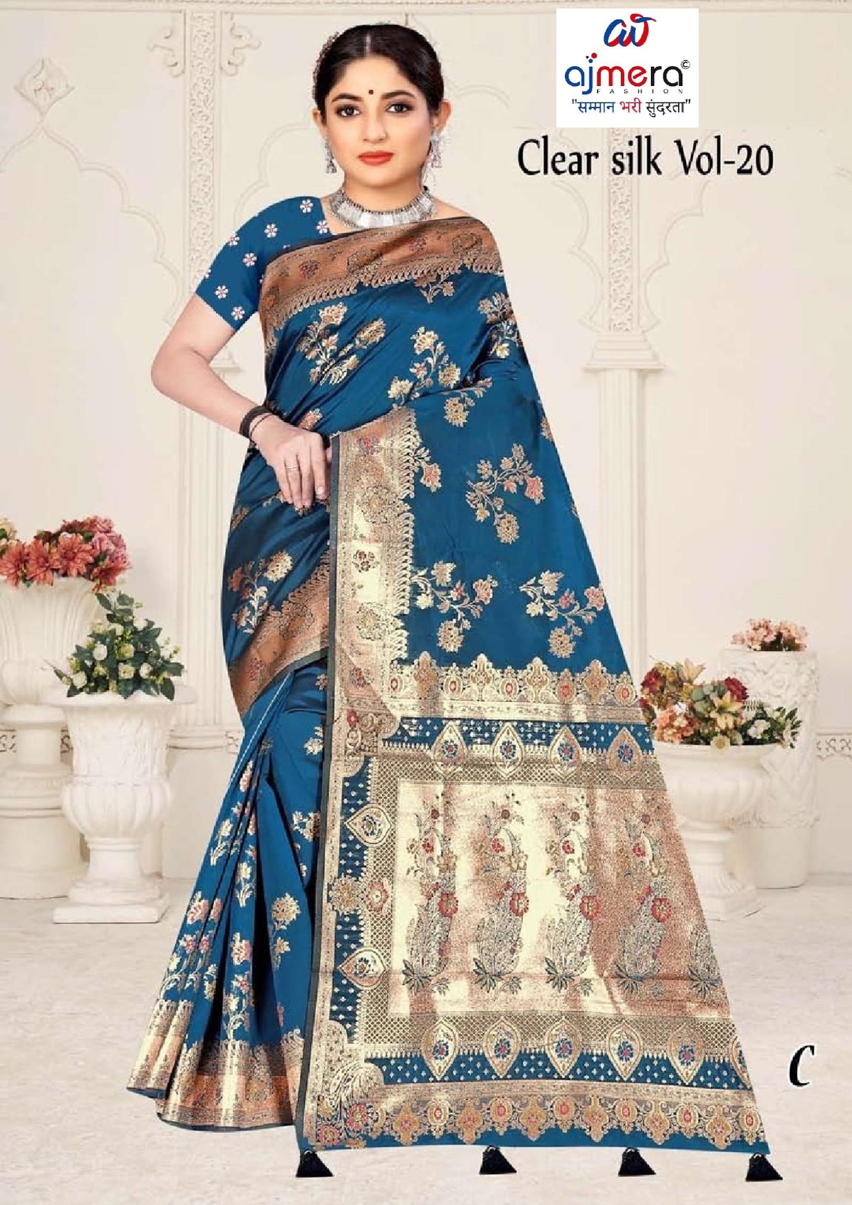 Designer Jacquard Silk Saree with Blouse Piece for Traditional Occasions | TUL-CLEAR SILK VOL-20