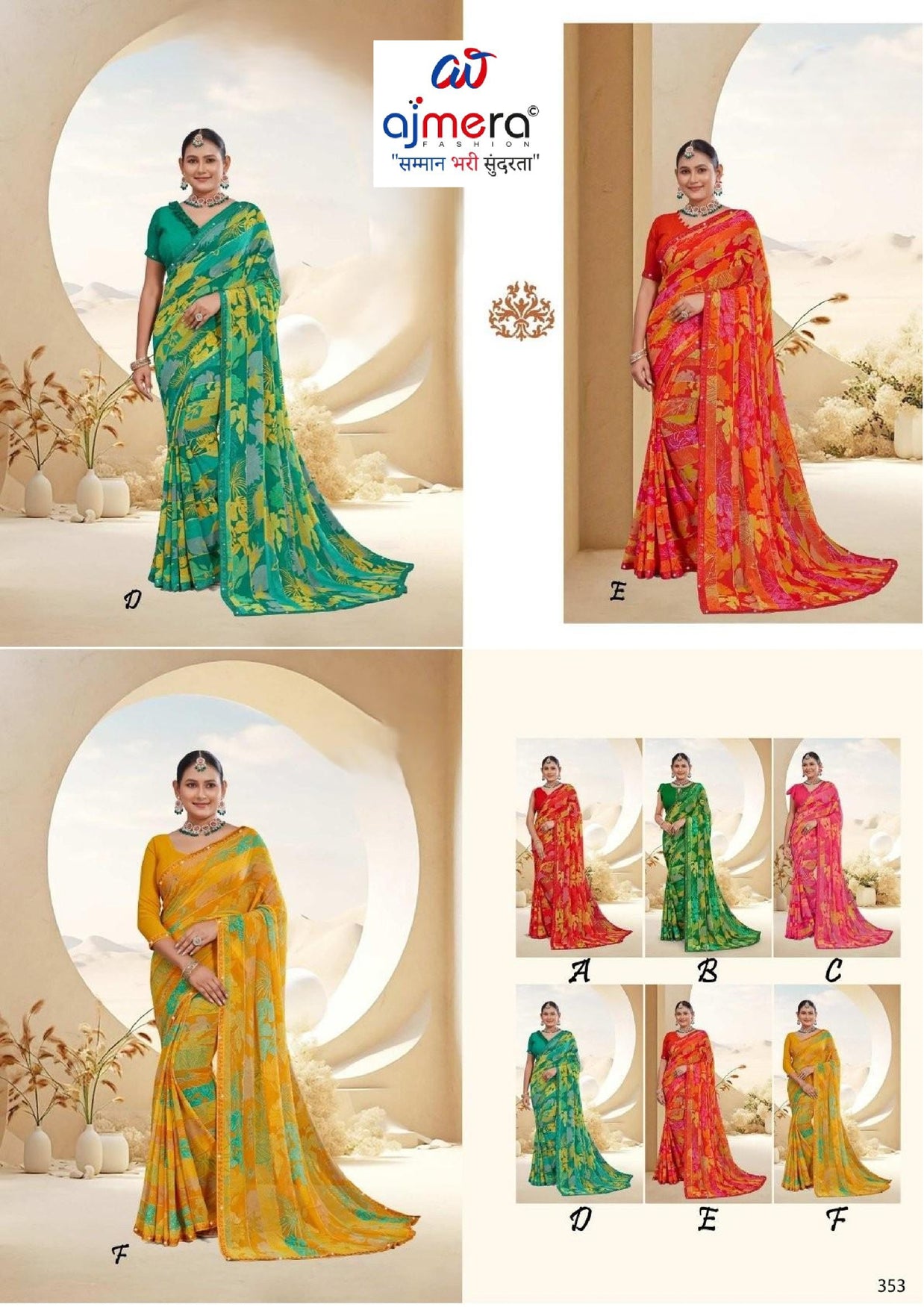 Exclusive Printed Saree with Blouse Piece for Elegant Ethnic Look | RDD-SARINA