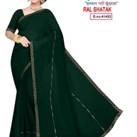 Factory Rate Dyed Matching Saree with Blouse Piece for Premium Ethnic and Traditional Wear | RAL-SHATAK