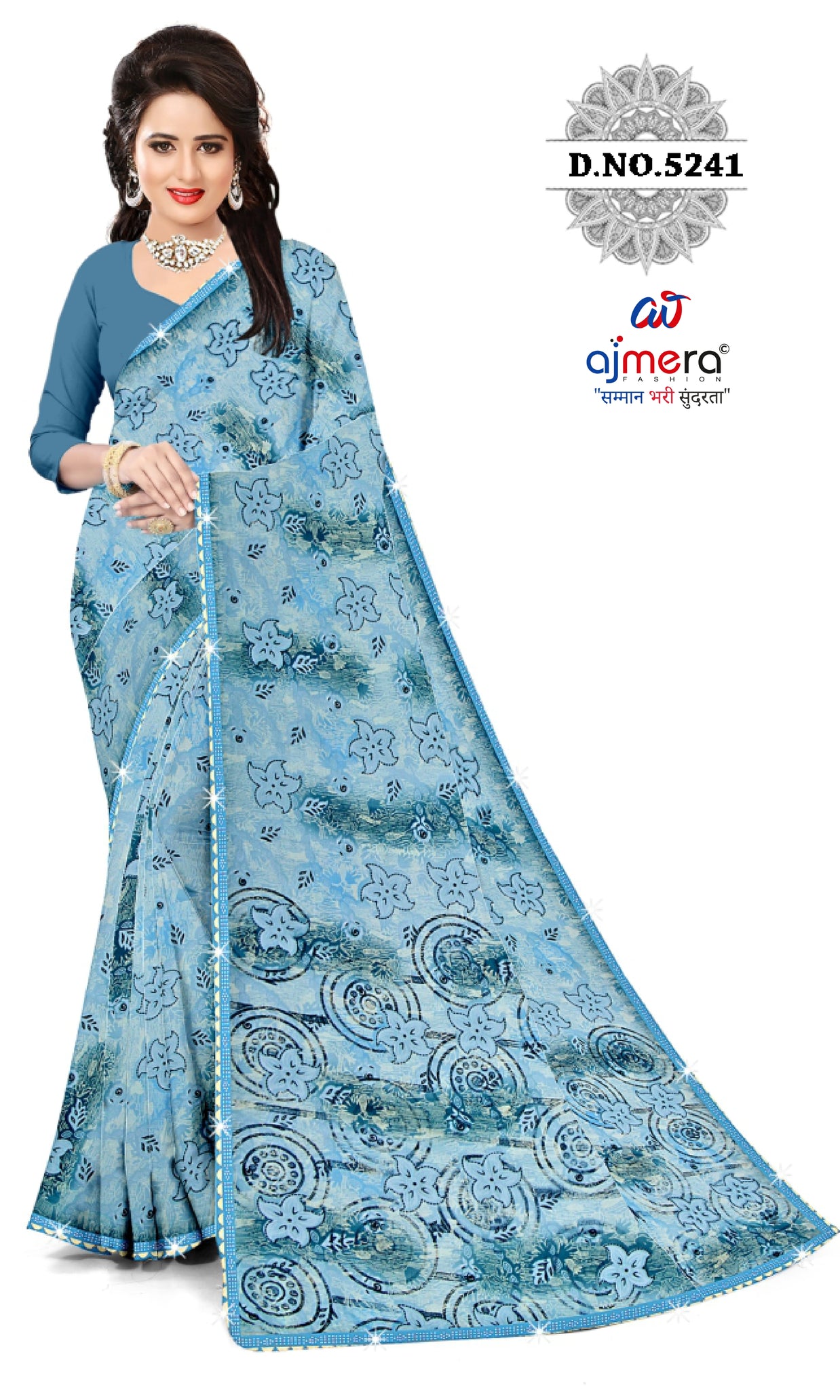 Weightless Print Loose Saree with Blouse for Premium Ethnic and Traditional Wear | CAS-DELHI SWEET