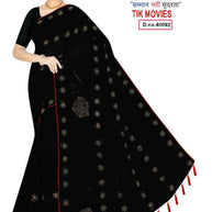 Fancy Matching Saree Wholesale with Blouse Piece for Premium Ethnic and Traditional Wear | TIK-MOVIES