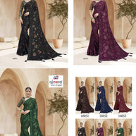 Trendy Printed Saree with Blouse Piece for Women’s Ethnic Wardrobe  | RDD-YUKTI VOL-56