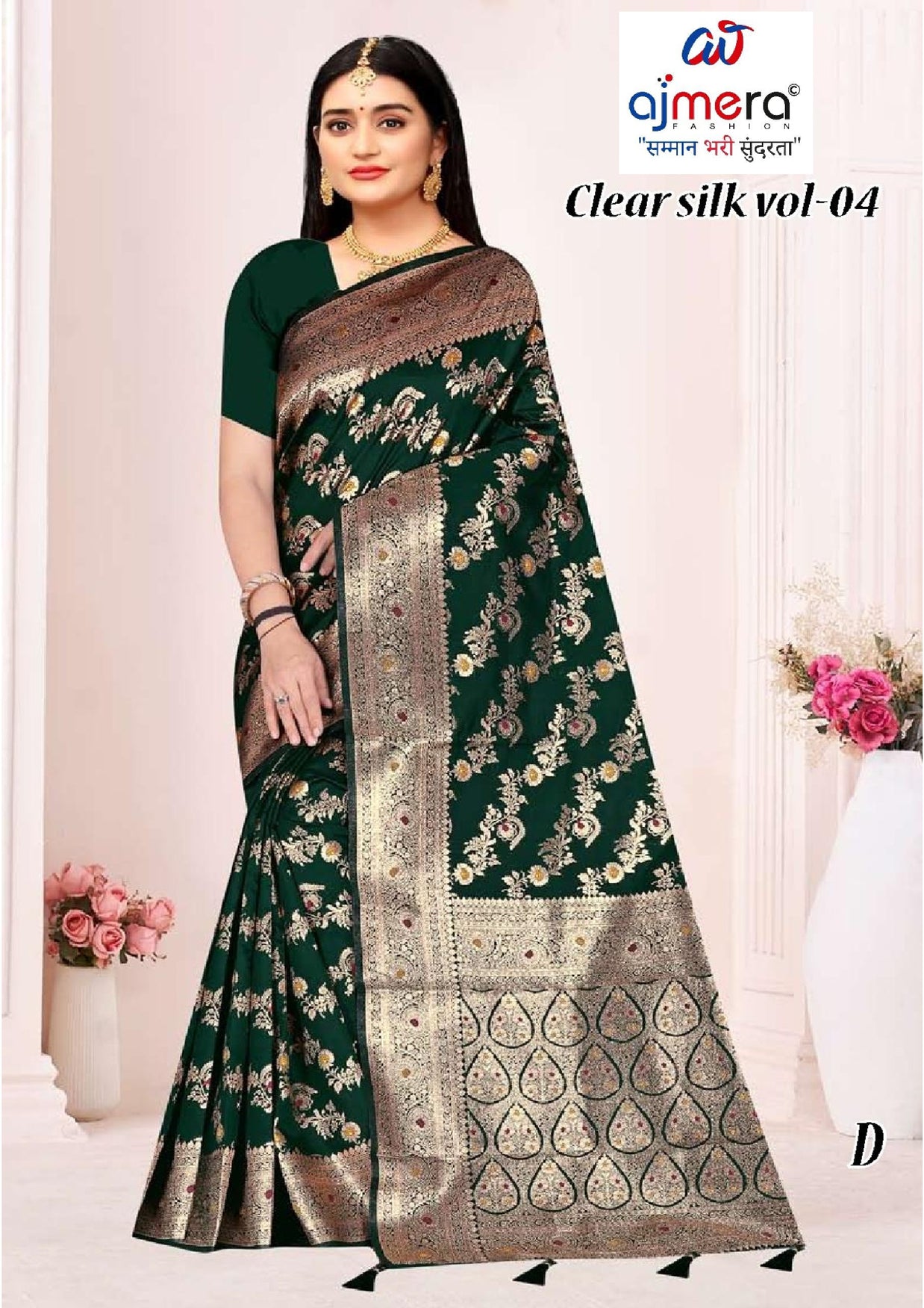 Rich Jacquard Silk Saree with Blouse Piece for Sophisticated Ethnic Style | TUL-CLEAR SILK VOL-04