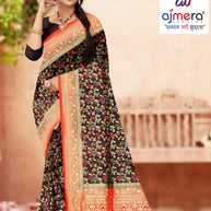 Elegant Jacquard Silk Saree with Designer Blouse Piece for Festive Elegance | DOF-DOLA SHADED