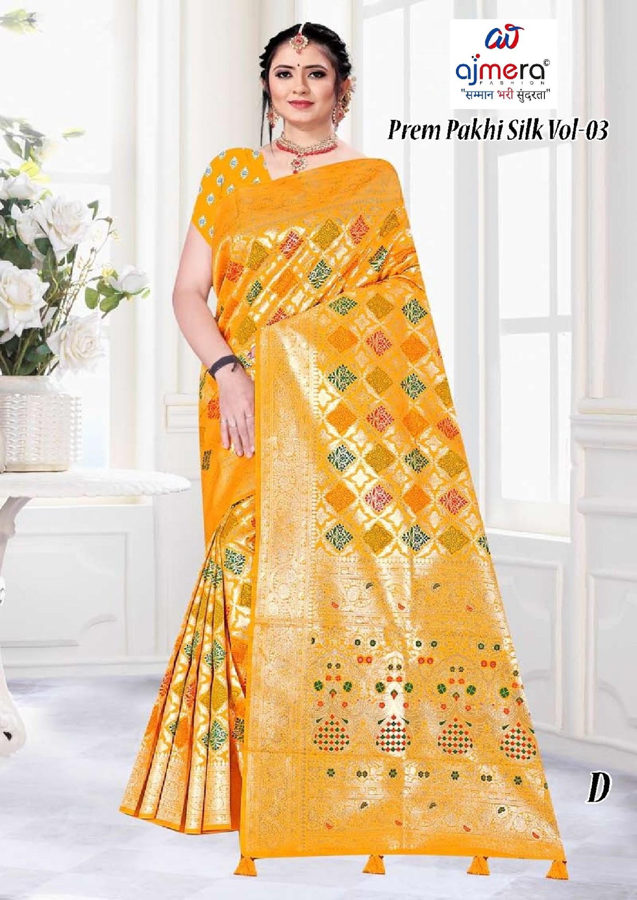 Elegant Jacquard Silk Saree with Designer Blouse Piece for Festive Elegance | TUL-PREM PAKHI SILK VOL-03