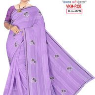 Matching Saree Supplier with Blouse Piece for Premium Ethnic and Traditional Wear | VKM-RCB
