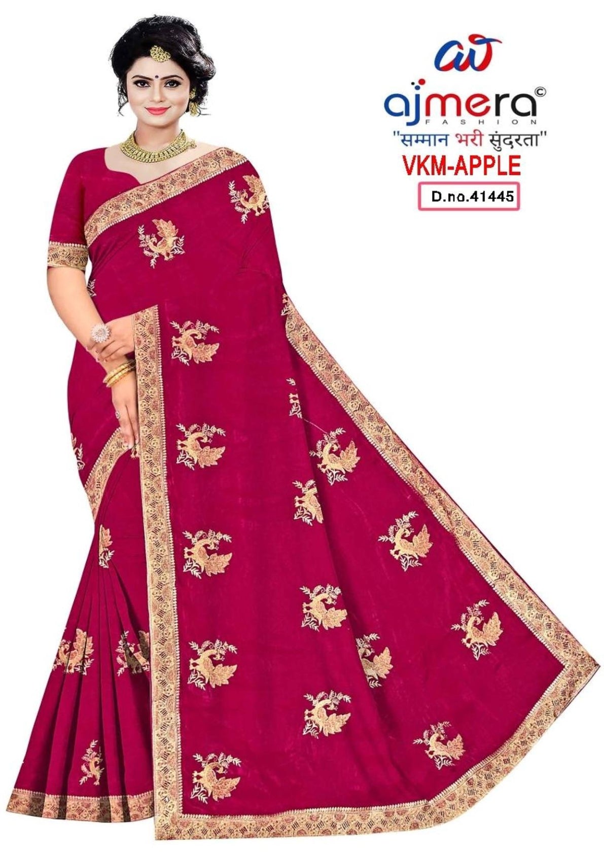 Satin Dyed Matching Saree with Blouse Piece for Premium Ethnic and Traditional Wear | VKM-APPLE