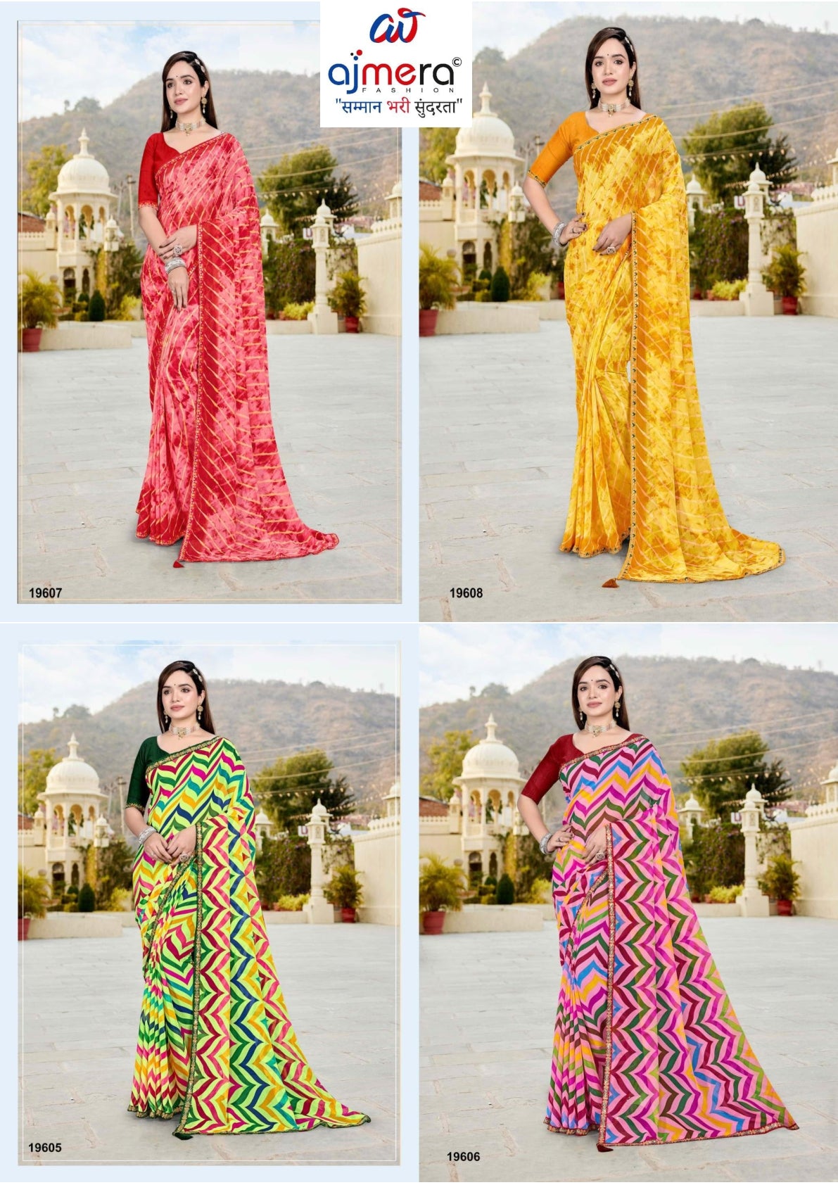 Elegant Printed Saree with Designer Blouse Piece for Festive Wear  | JS-NIKITA-2
