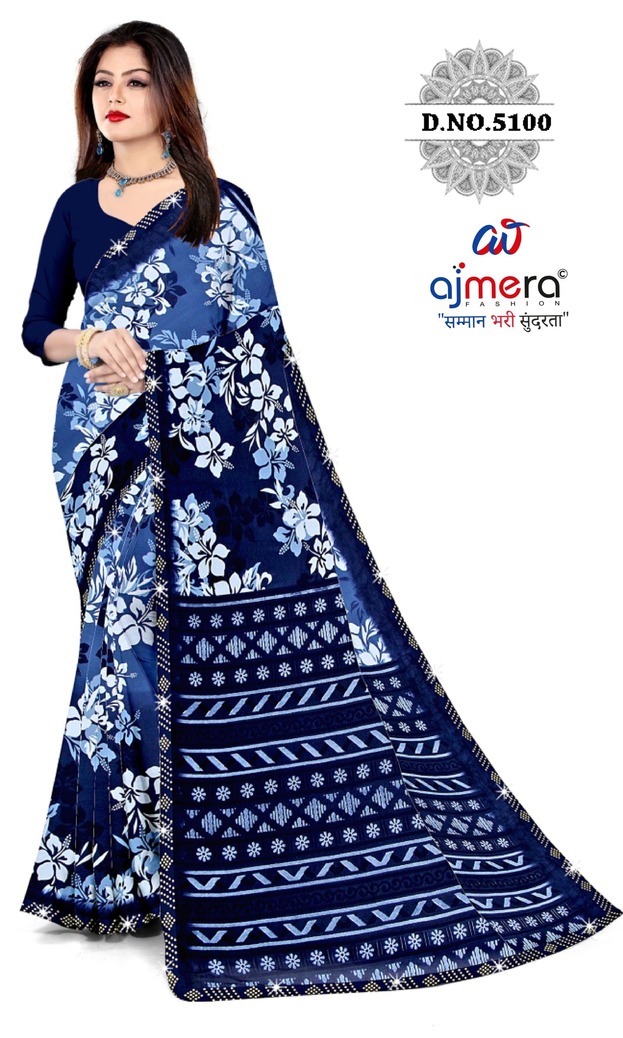Premium Printed Saree with Matching Blouse Piece for Ethnic Elegance  | CAS-VARMALA