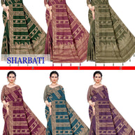 Designer Jacquard Silk Saree with Blouse Piece for Traditional Occasions | DNA-SHARBATI