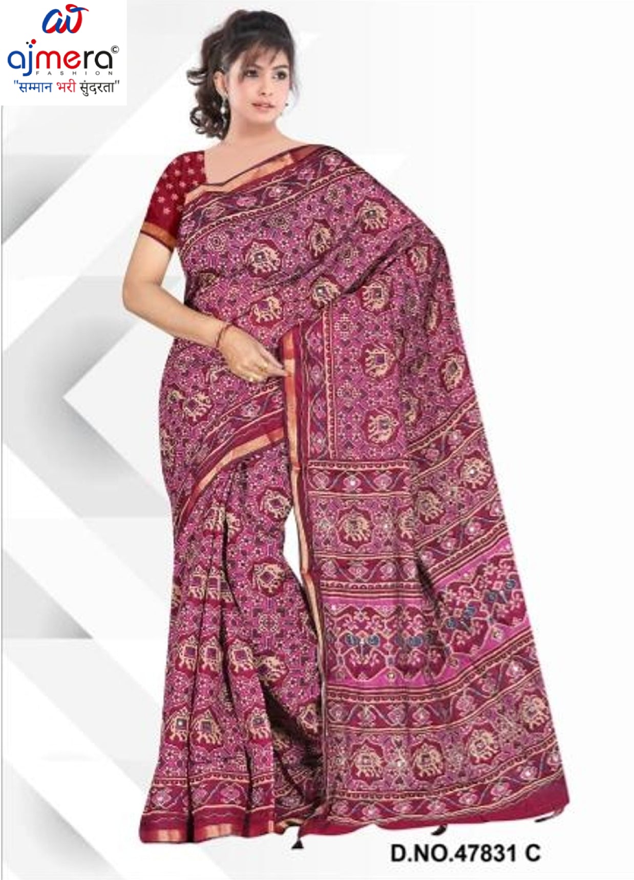 Graceful Printed Saree with Blouse Piece for Modern Ethnic Fashion  | VER-SHANTI-47831