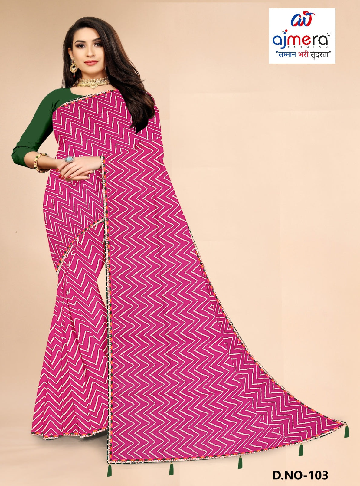 Chic Printed Saree with Blouse Piece for Sophisticated Ethnic Style  | JS-NIKITA