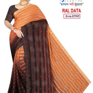 Dyed Matching Saree Bulk Supplier with Blouse Piece for Premium Ethnic and Traditional Wear | RAL-DATA