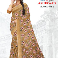 Beautiful Printed Saree with Blouse Piece for Cultural Celebrations  | GLC-ASHIRWAD