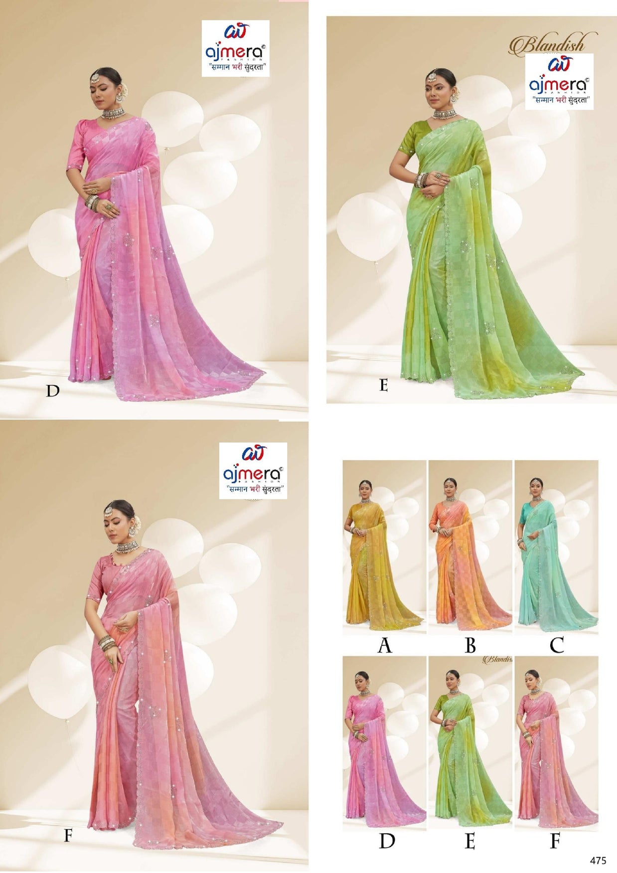 Chic Printed Saree with Blouse Piece for Sophisticated Ethnic Style  | RDD-BHUMIKA