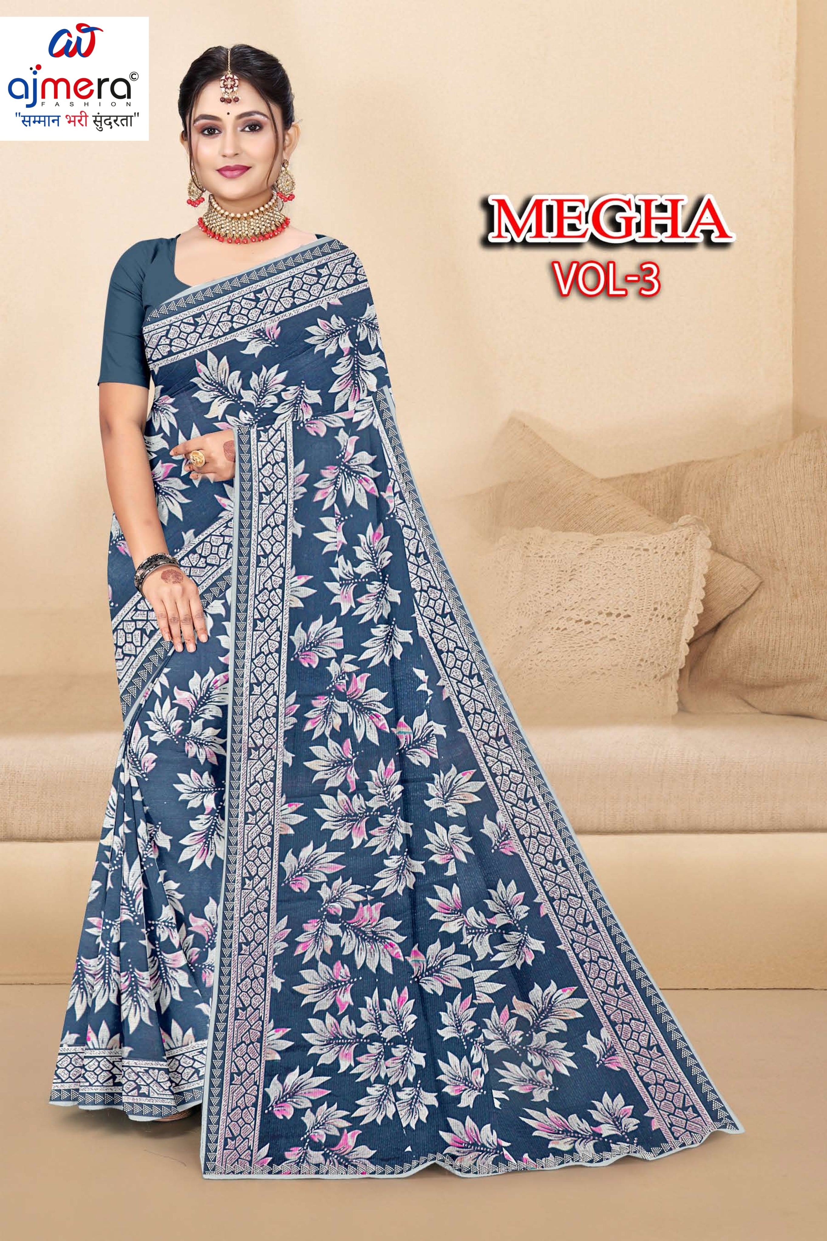 Beautiful Printed Saree with Blouse Piece for Cultural Celebrations | GPT-MEGHA-3