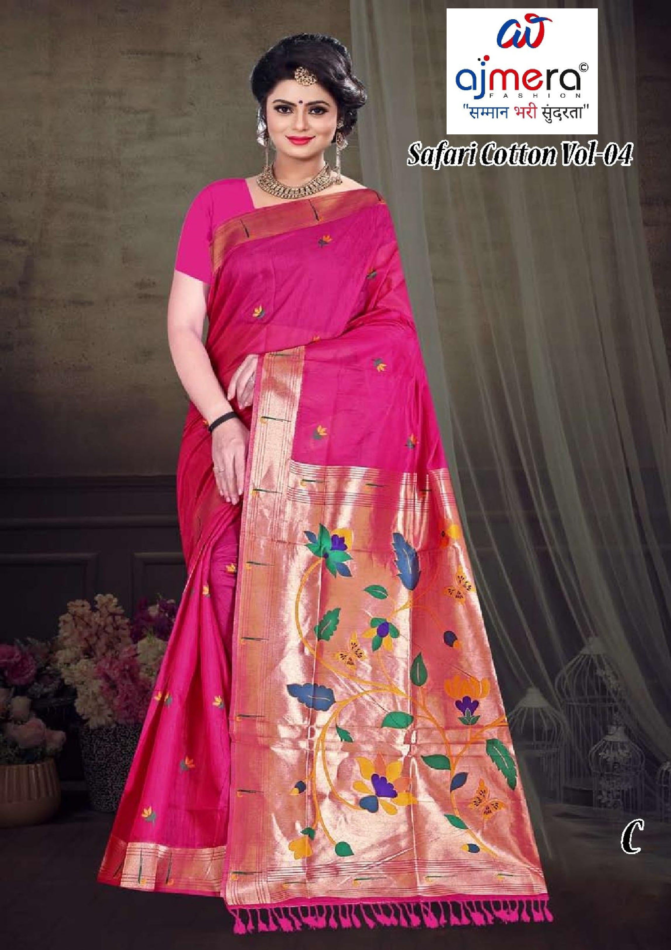 Classic Jacquard Silk Saree with Blouse Piece for Elegant Traditional Look | TUL-SAFARI COTTON VOL-04