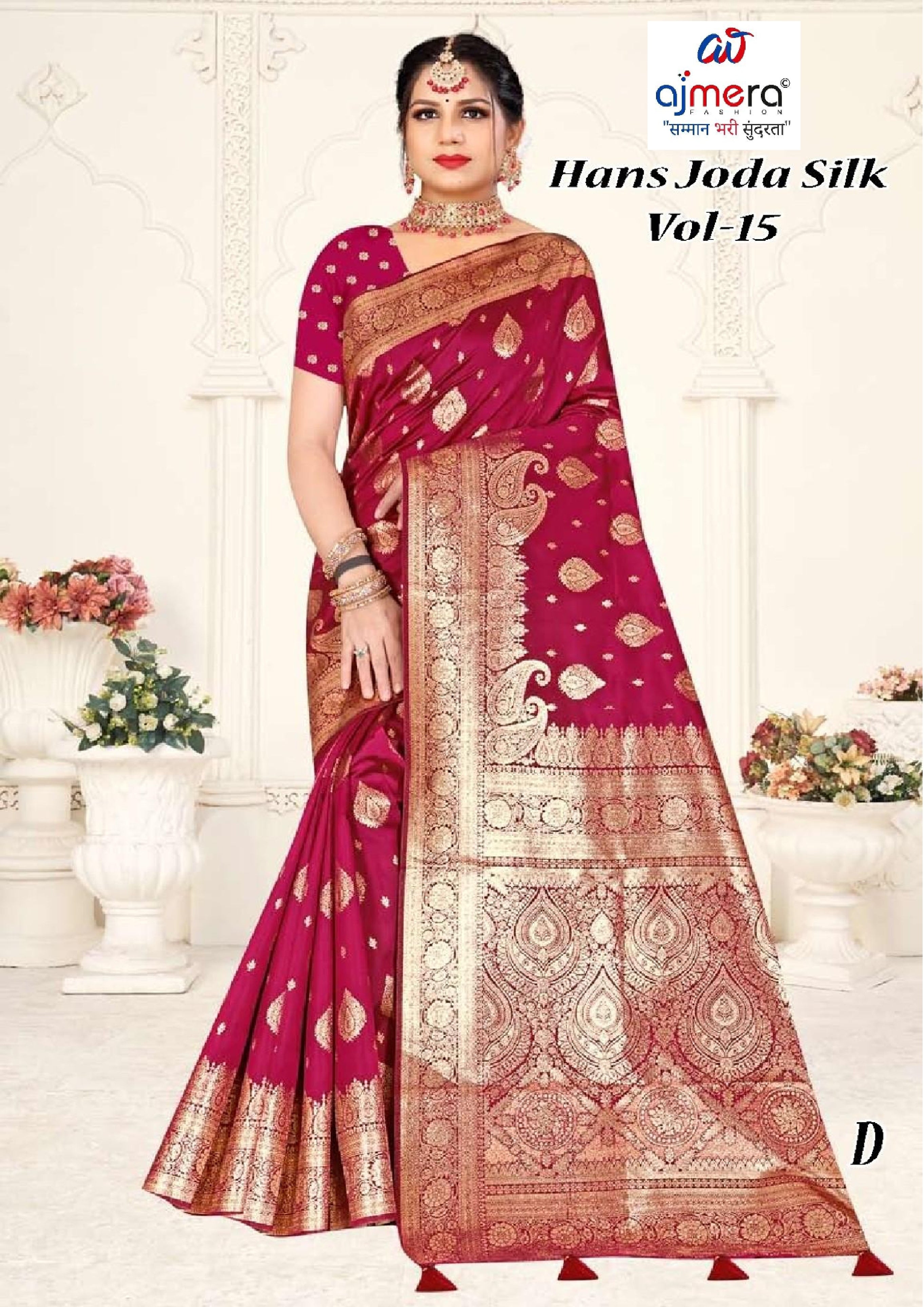 Designer Jacquard Silk Saree with Blouse Piece for Traditional Occasions | TUL-HANSJODA SILK VOL-15
