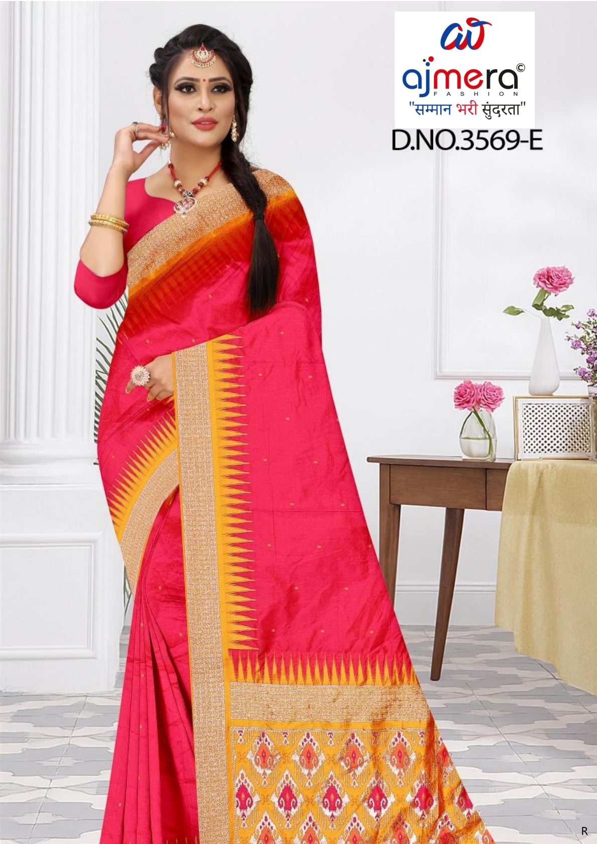 Rich Jacquard Silk Saree with Blouse Piece for Sophisticated Ethnic Style | DOF-BEAGAUM BEAUTY-3