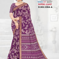 Designer Printed Saree with Blouse Piece for Special Occasions | GLC-ROYAL LADY