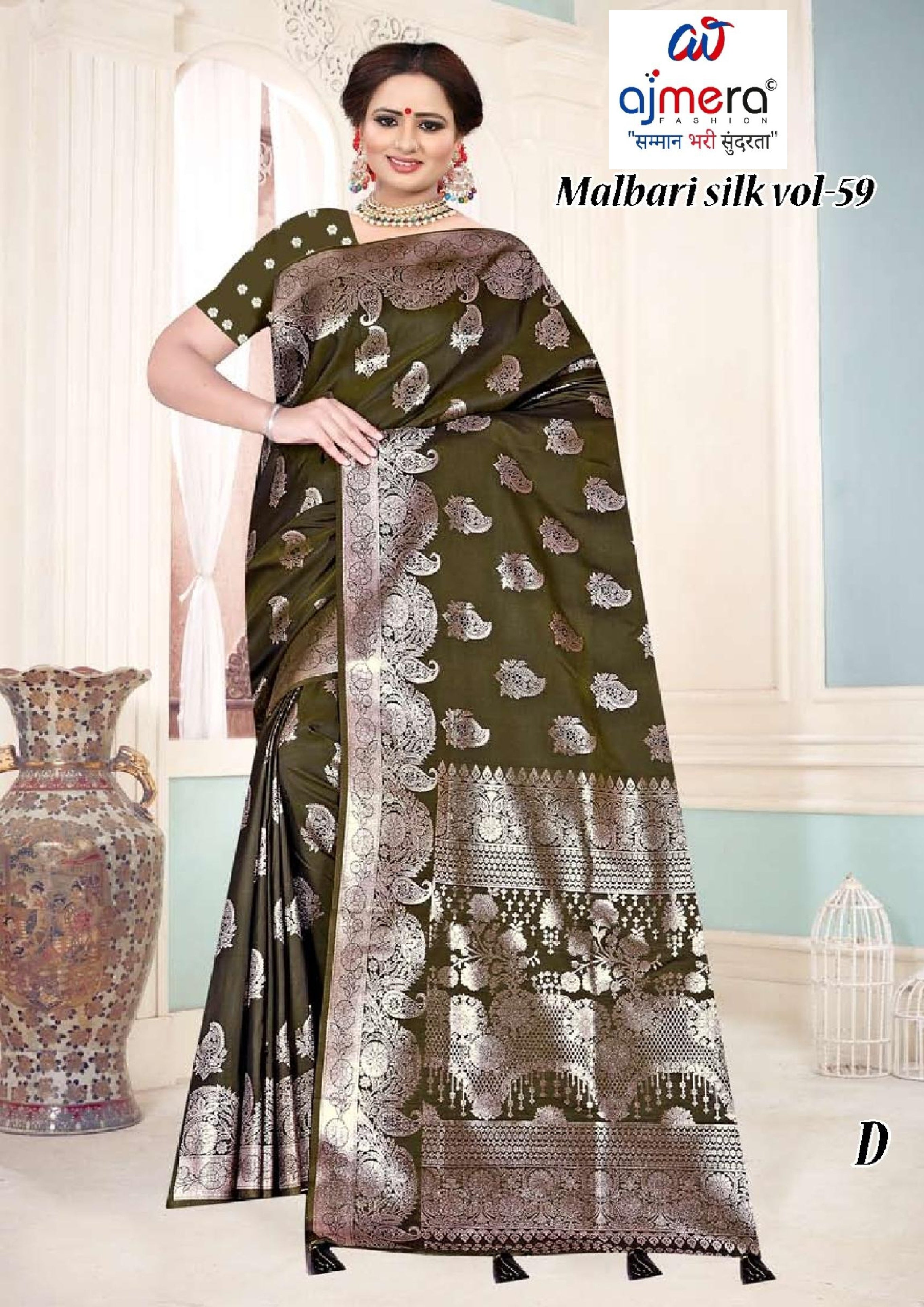 Stylish Jacquard Silk Saree with Blouse Piece for Festive Collection | TUL-MALBARI SILK VOL-59