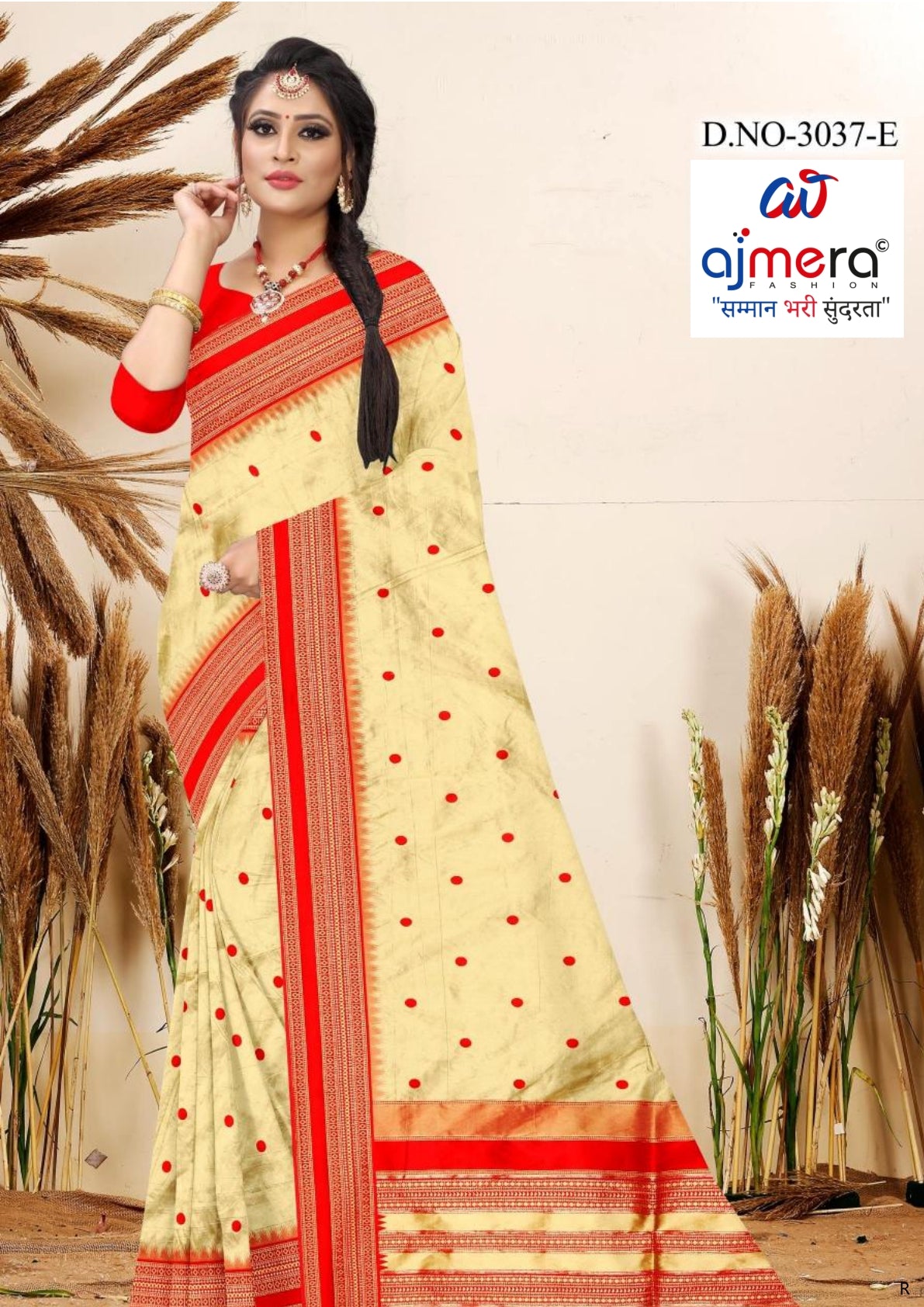 Fashionable Jacquard Silk Saree with Blouse Piece for Special Events | DOF-BEAGAUM BEAUTY-2