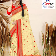 Fashionable Jacquard Silk Saree with Blouse Piece for Special Events | DOF-BEAGAUM BEAUTY-2