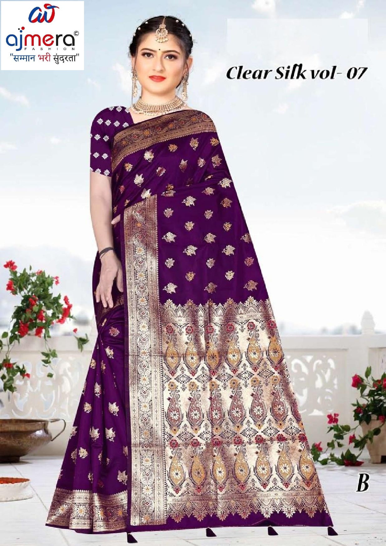Premium Jacquard Silk Saree with Matching Blouse Piece for Ethnic Celebrations | TUL-CLEAR SILK VOL-07