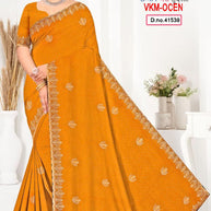 Glamorous Rapier Silk Matching Saree With Blouse Piece | VKM-OCEN