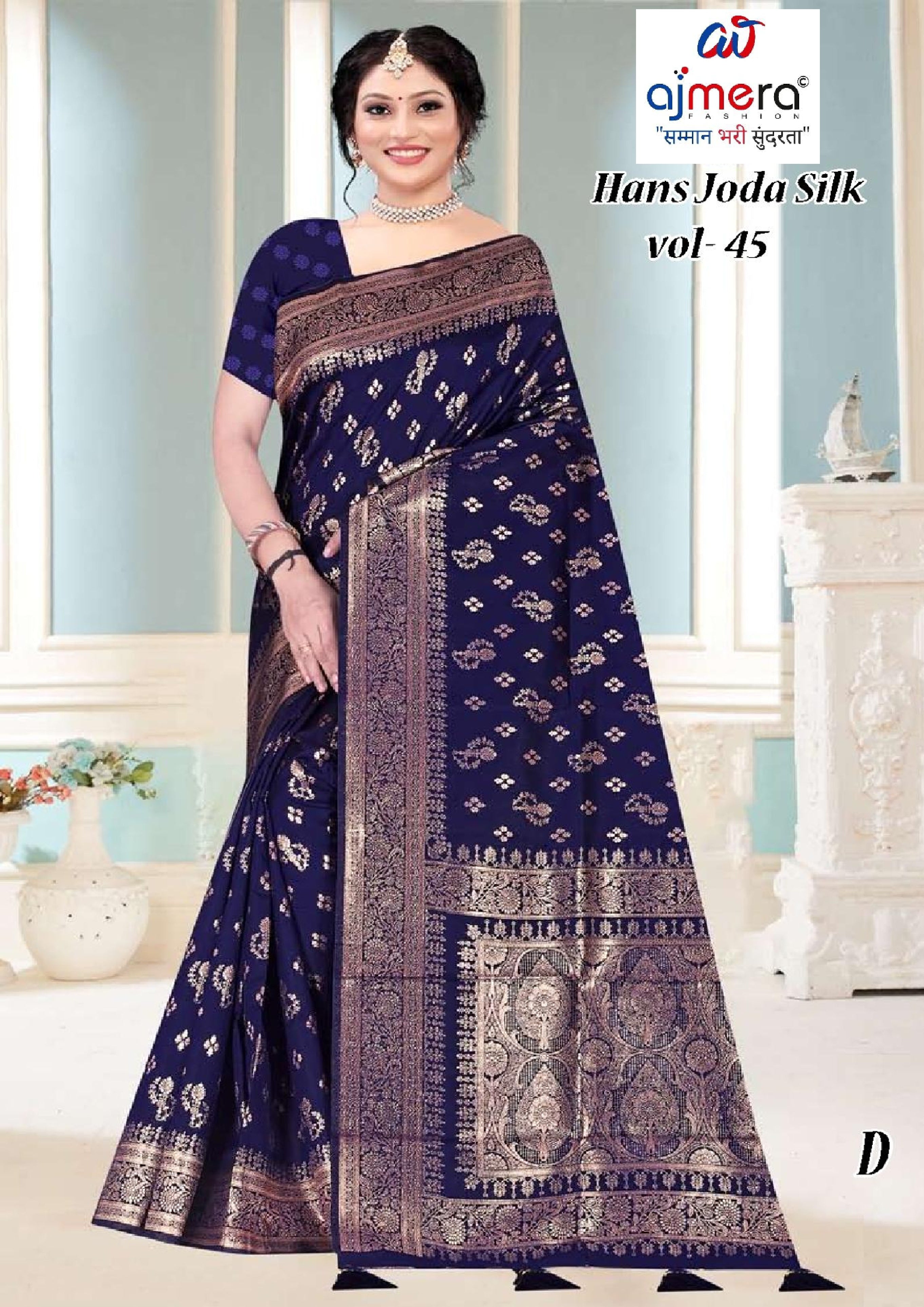 Graceful Jacquard Silk Saree with Blouse Piece for Timeless Ethnic Fashion | TUL-HANSJODA SILK VOL-45