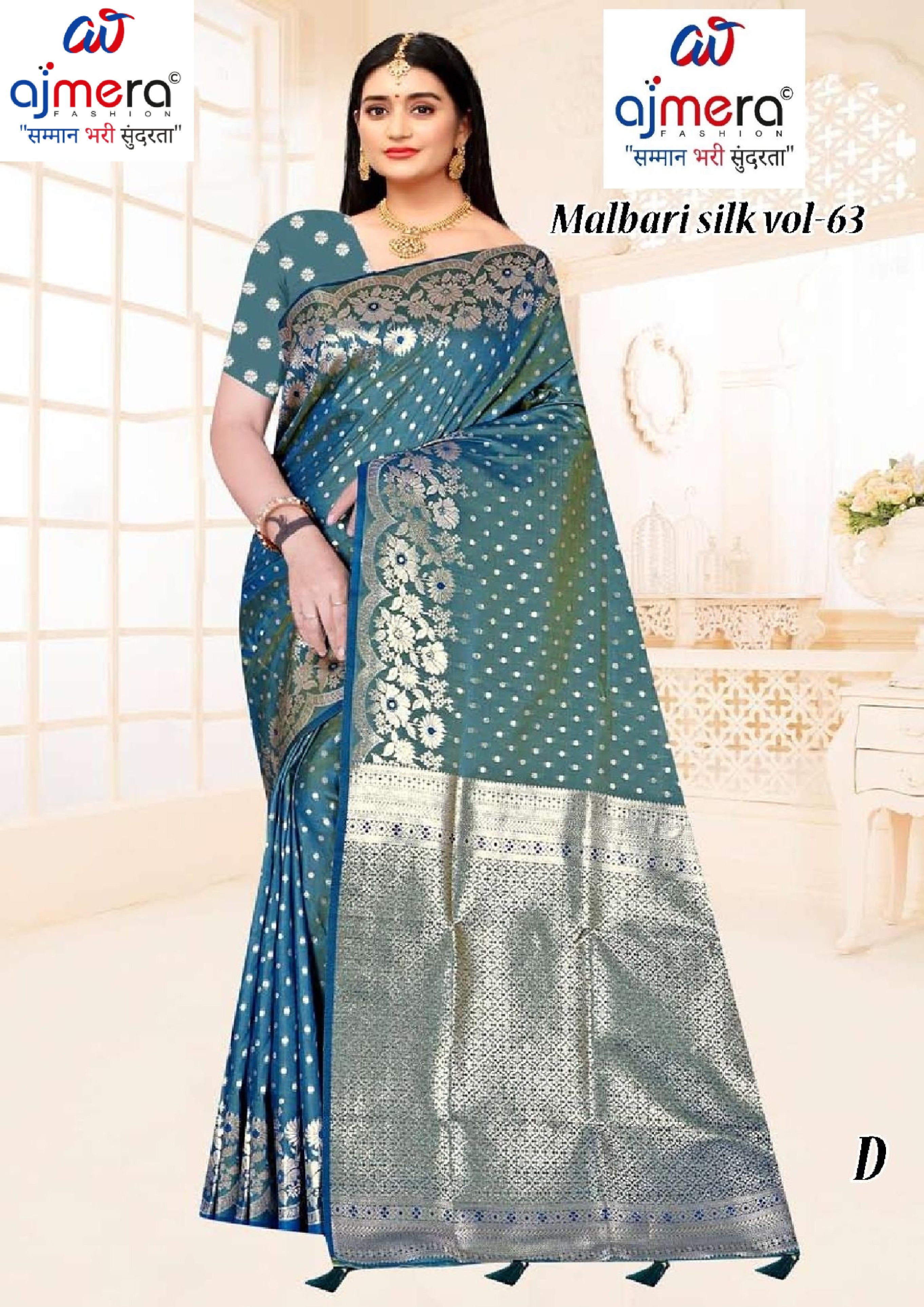 Classic Jacquard Silk Saree with Blouse Piece for Elegant Traditional Look | TUL-MALBARI SILK VOL-63