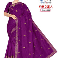 Fancy Matching Saree Wholesale with Blouse Piece for Premium Ethnic and Traditional Wear | VKM-VAYU