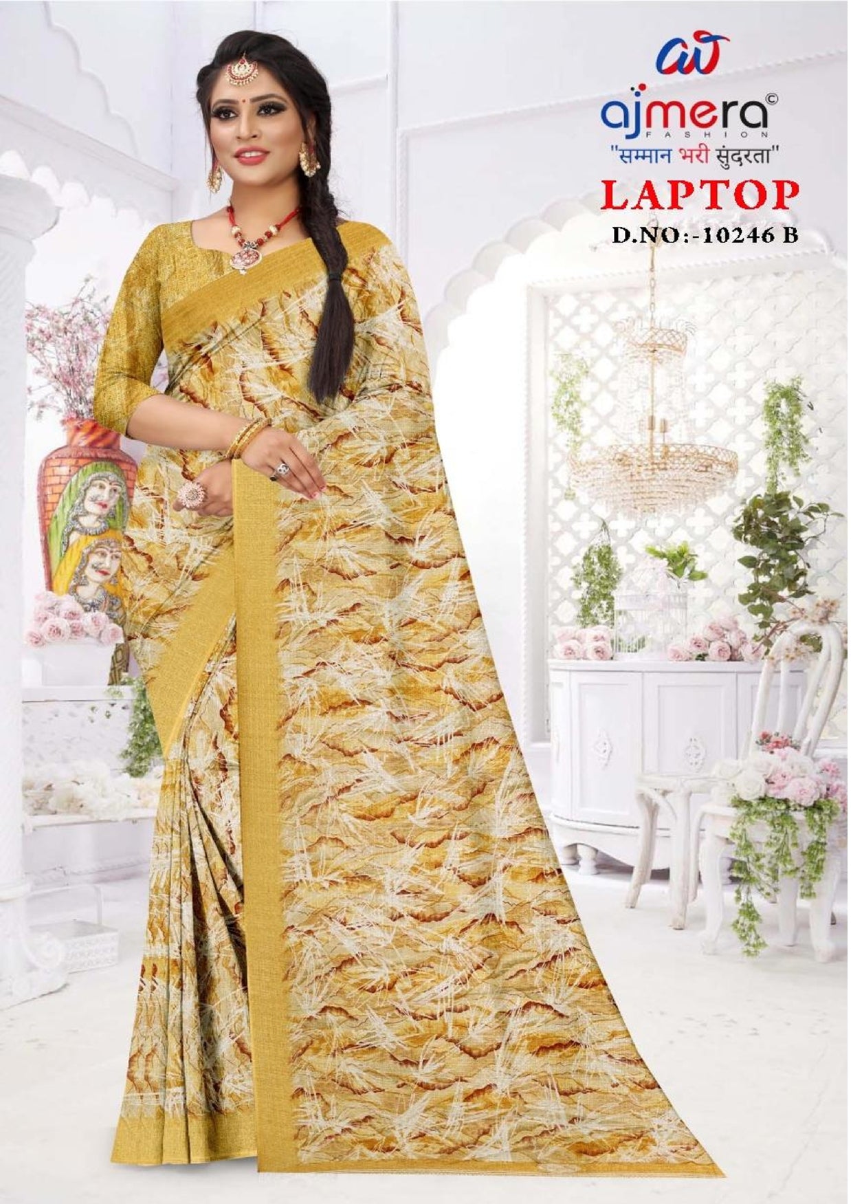 Khadi Print Loose Saree with Blouse for Premium Ethnic and Traditional Wear | GLC-LAPTOP